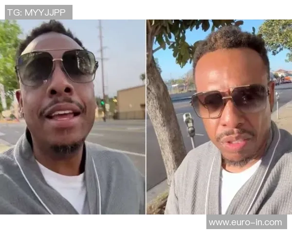 皮尔斯批评女性社媒穿着暴露称别抱怨男人搭讪引发网友热议